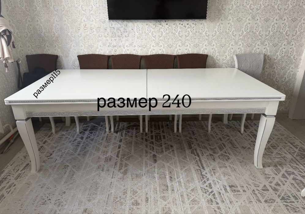 Продается стол Астана