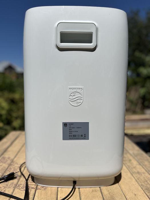 Purificator aer Philips AC2887/10