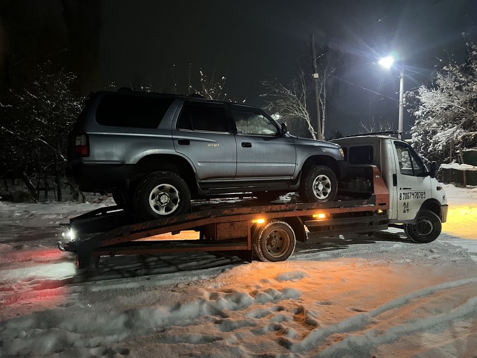 Эвакуатор круглосуточно