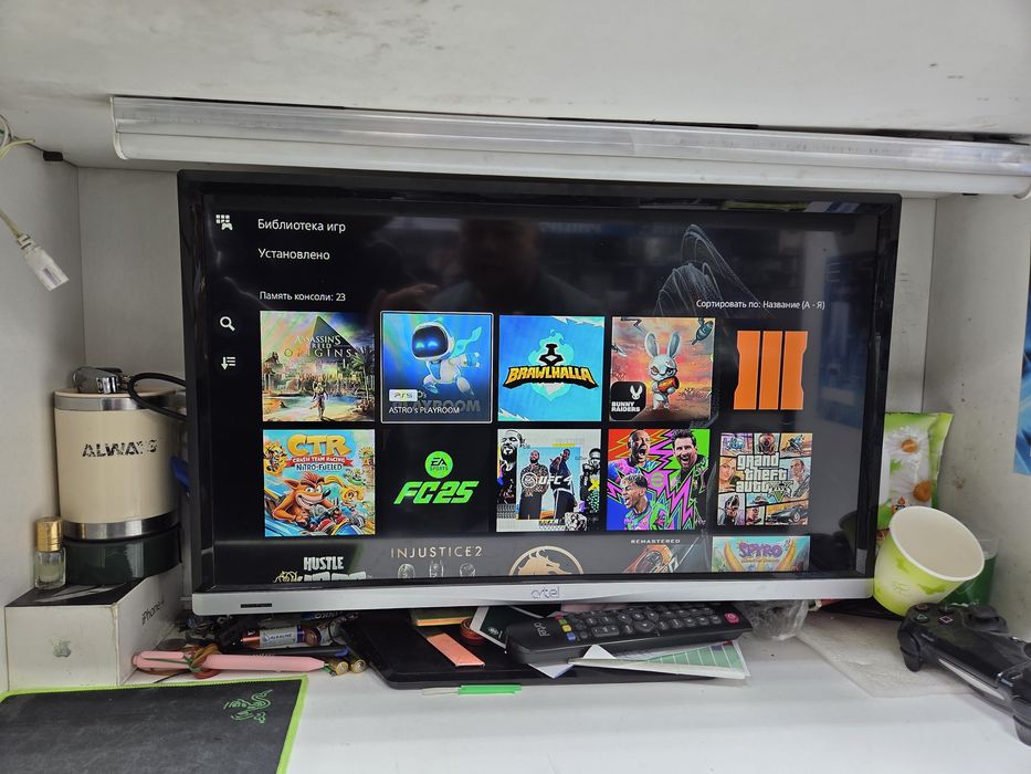 Playstation 5 в асортименте с играми и без игр