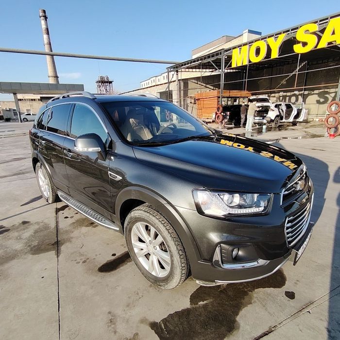 Срочно Продётся Captiva2