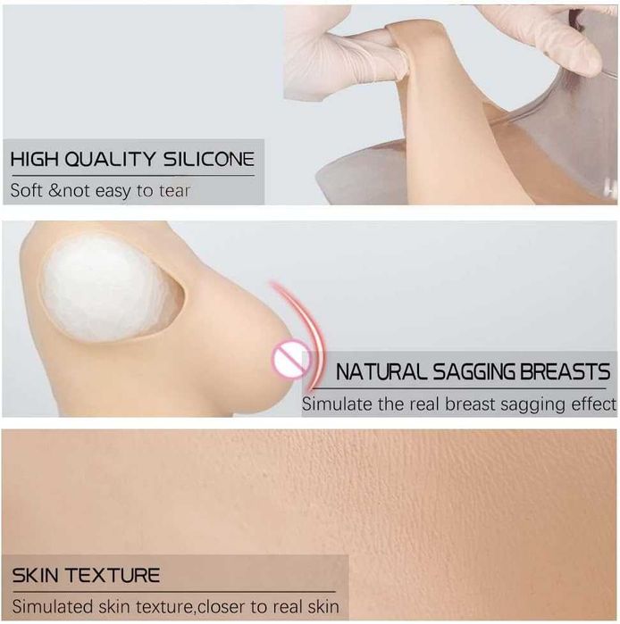 YAPOKCDS силиконови гърди, фалшиви гърди, D-чашка, телесен цвят