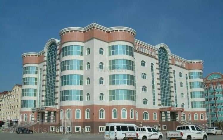 Сдам в аренду офис в бизнес центре капиталплаза