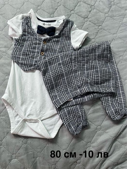 Комплекти за бебе