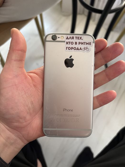 iphone 6 32 гб акб 85