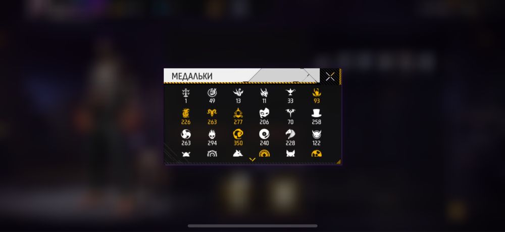 Продам или обмен стандофф