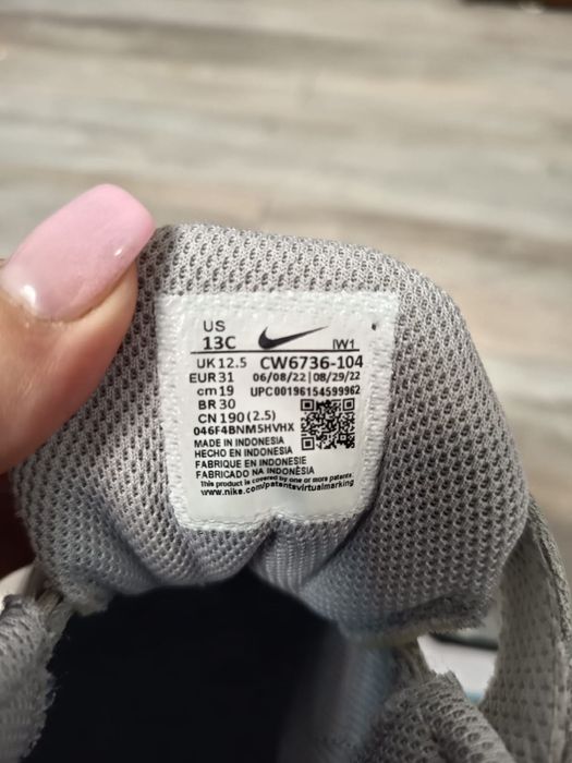 Papuci nike pentru baieti