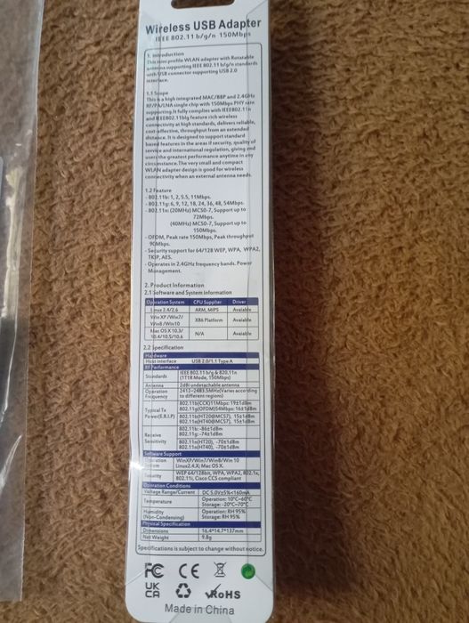 Продам усилитель сигнала вайфай