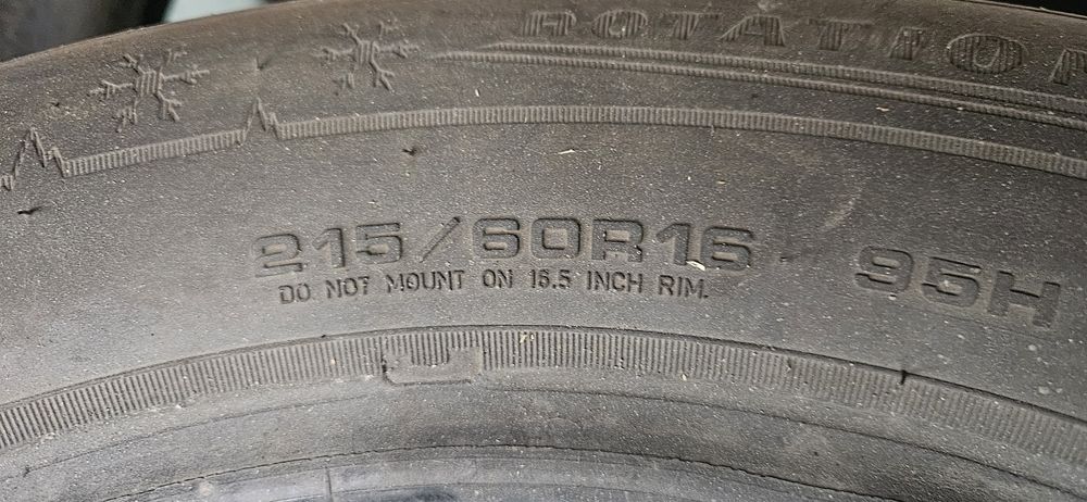 Продам резину 215 60 r16  одну