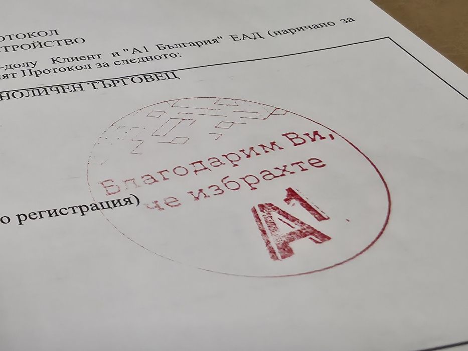 ***ЗАПЕЧАТАН 128GB Samsung A26 5G A1 Гаранция 2028г. Black | Черен