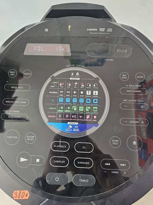 Sony home system MHC-V73D
