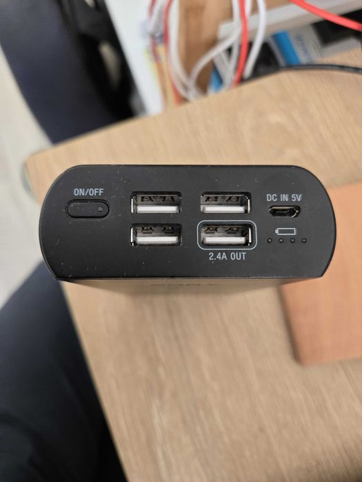 Sony CP-S20 CycleEnergy — външна батерия 20000 mAh, 4x USB