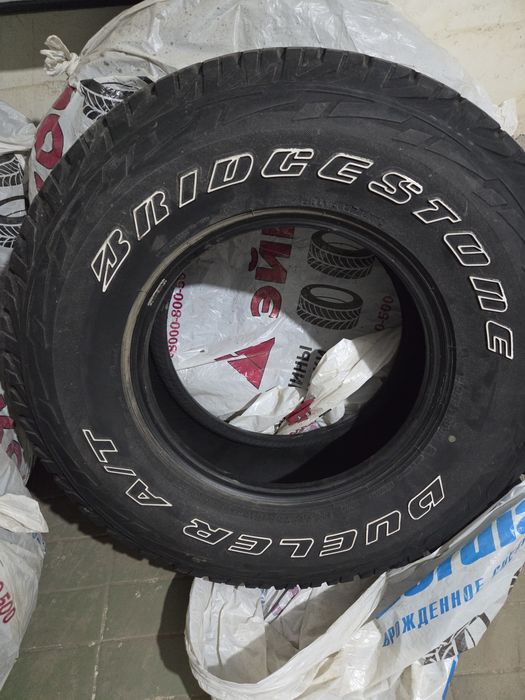 Б/У Диски с летней резиной. Шины летние