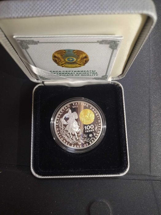 Коллекционная монета Султан Бейбарс