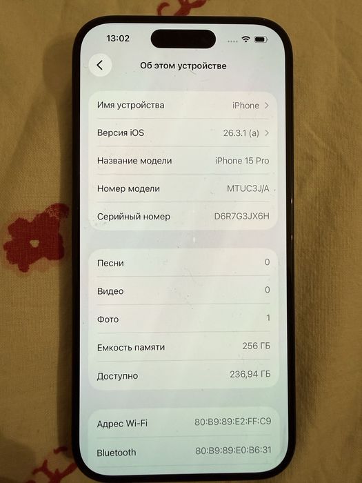 Iphone 15 pro 256 GB  Titanium Black