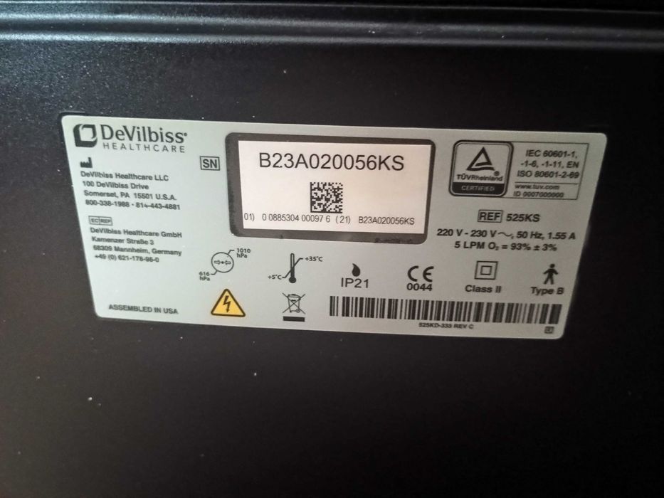 Кислороден концентратор