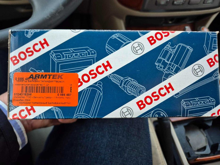 Колодки на ручной тормоз Мерседес