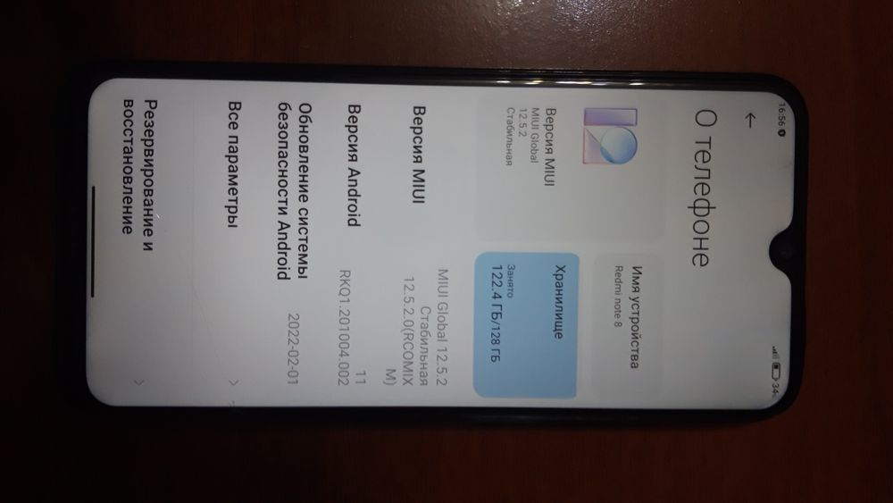 Redmi Note 8 // 128 gb