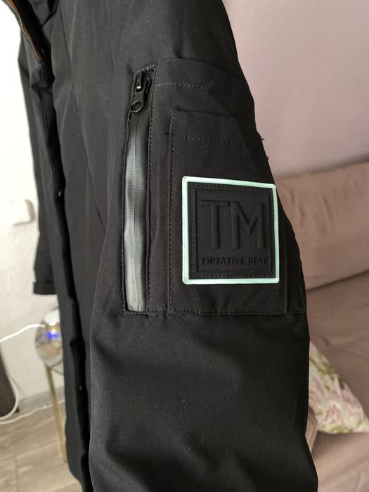 Зимний  теплый пуховик