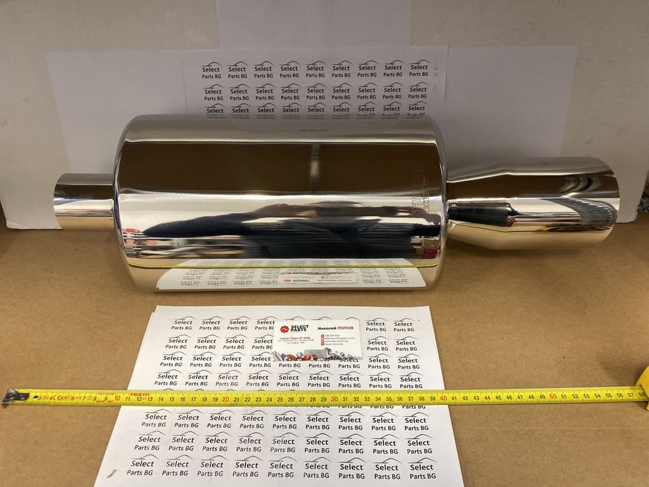 Универсално спортно гърне вход 63мм 100мм накрайник tw-tl-048