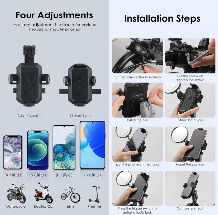 Универсална стойка за телефон, държач 360 градуса - Мото, Вело, Скутер