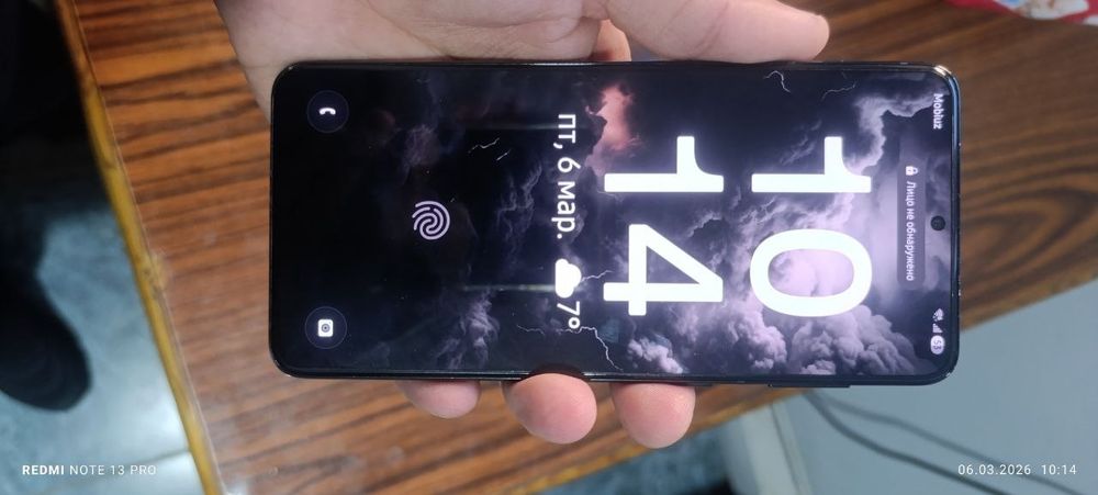 Samsung s21 plus aybi karobka yoqolib ketga.