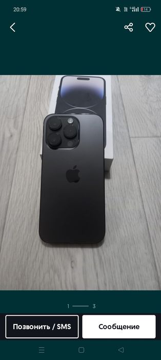 Iphone 14 pro без минусов