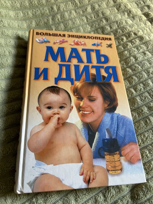 Отдам даром книги, состояние отличное.