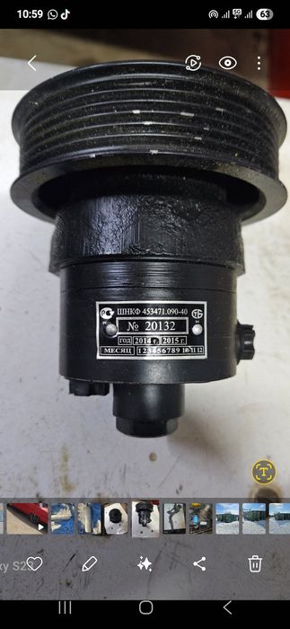 Насос гидроусилителя газ уаз