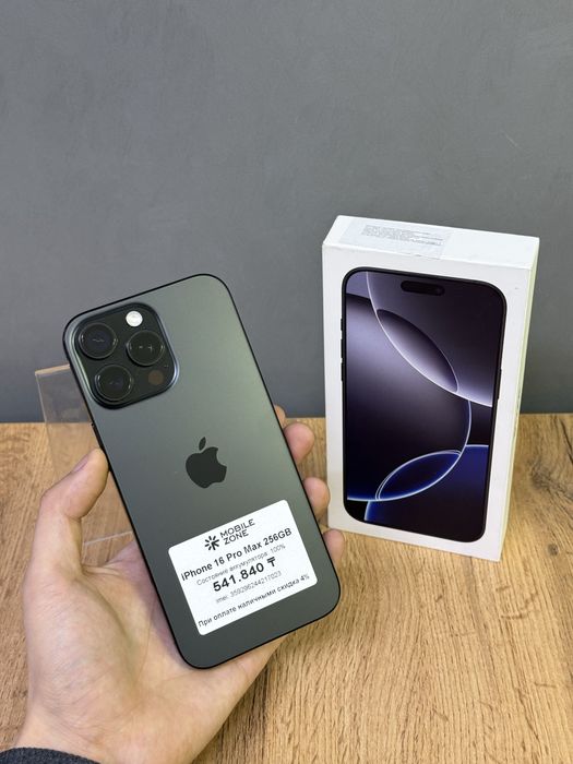 Iphone 16 Pro Max 256 GB 100% | Mobile Zone