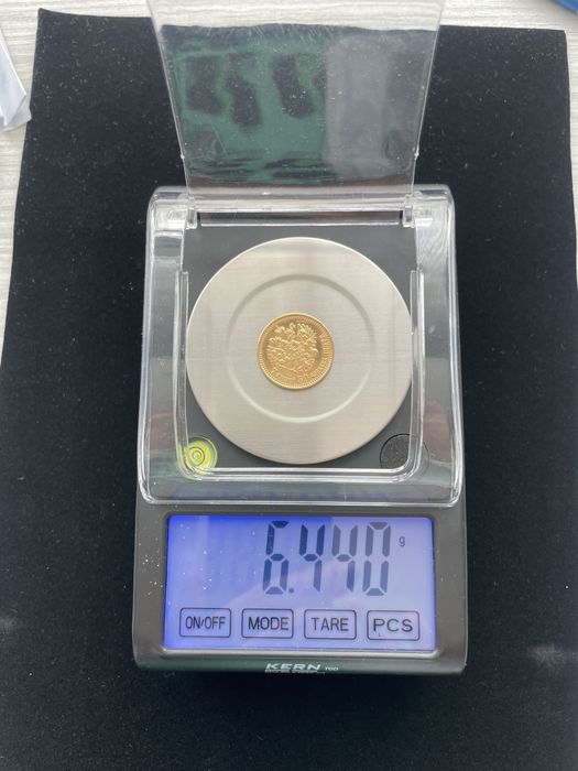 Златна монета 7 рубли 50 копейки