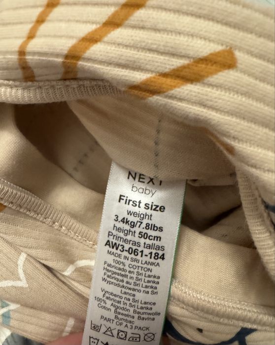 Salopete Next- nou născut