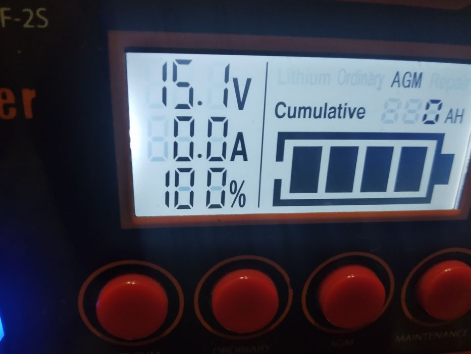 Зарядка для аккумулятора