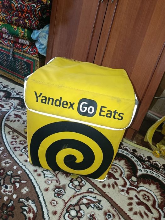 Yandex termo sumka
