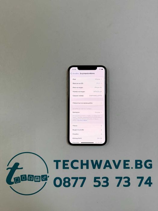 Iphone Xs 64 Gb Gold