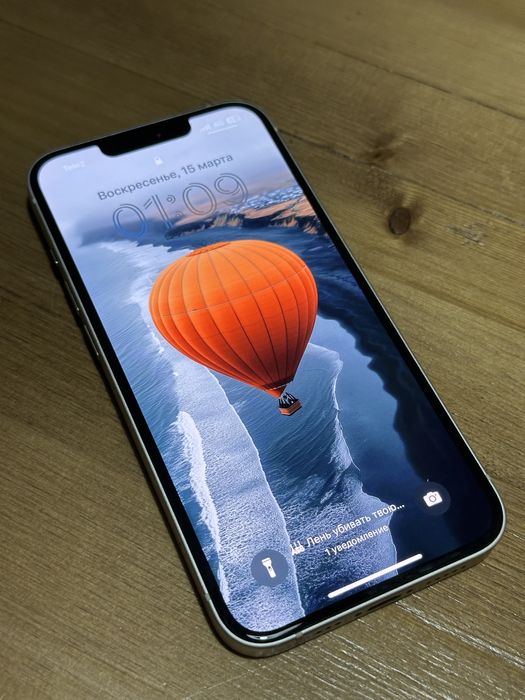 Обменяю Айфон 14. В хорошем состоянии