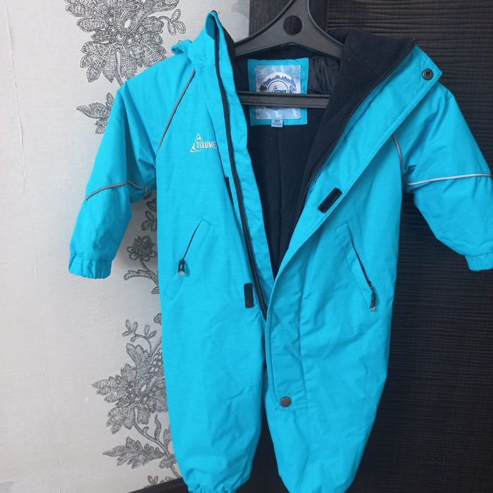 Продам срочно в связи с переездом