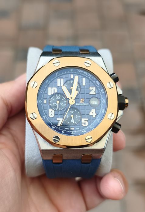 AP Royal Oak Offshore Bucherer Edition