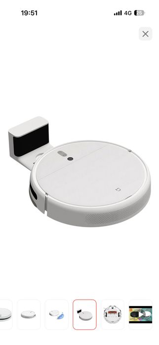 Моющий робот пылесос Xiaomi Mi robot