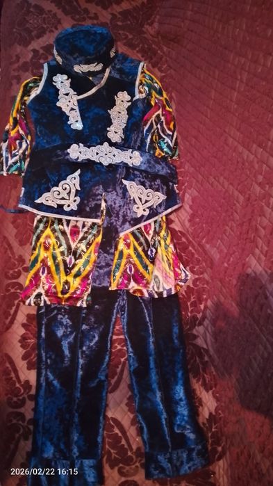 Национальный костюм