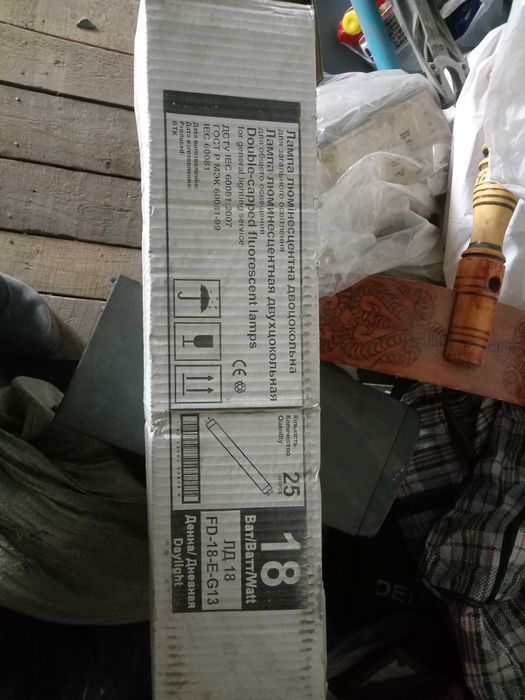 Продам лампы люминенстентные