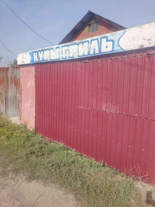 Продам киоск фастфуд