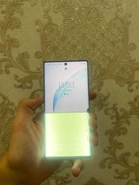 Samsung Galaxy note 10 5 G