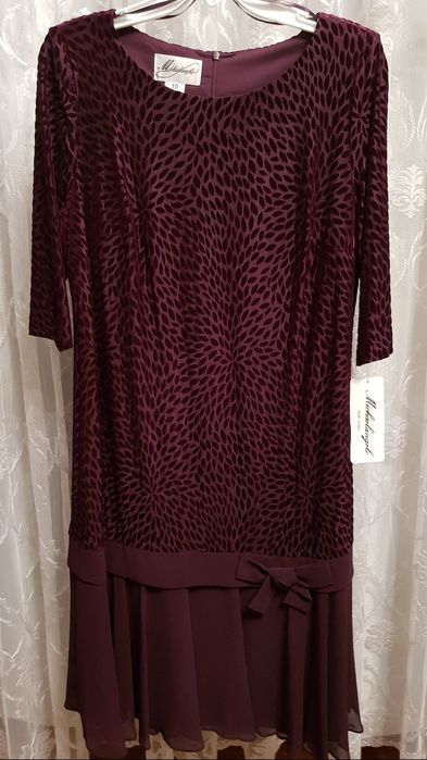 Новое южнокорейское платье