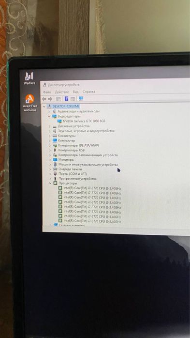 Продам игровой компьютер