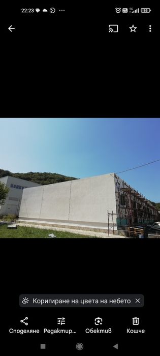 Топлоизолация със скеле и алпийски способ