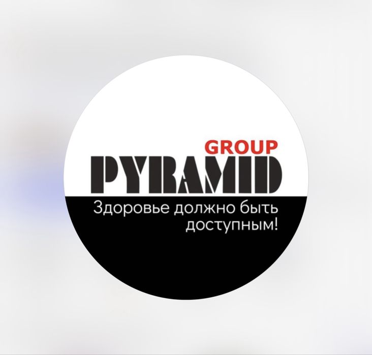 Абонемет в зал бассейн Pyramid