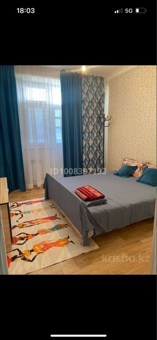 2ком.кв.Нурсат,Мечеть,Акимат