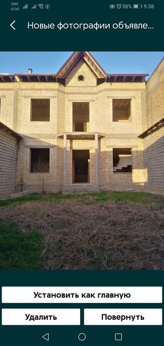 Евро Каробка Хасанбой ширибом Охунбобоев 2.5 соток 5 ком 3 с/у срочно