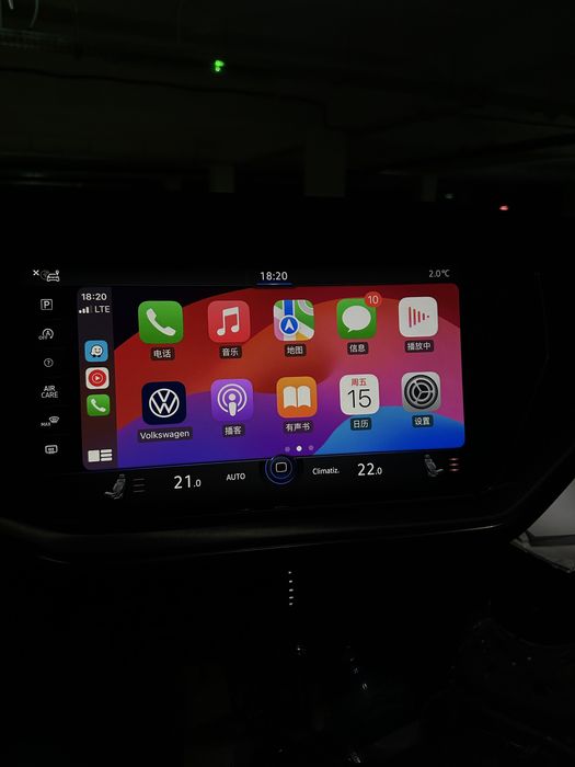 Carplay | Android Auto